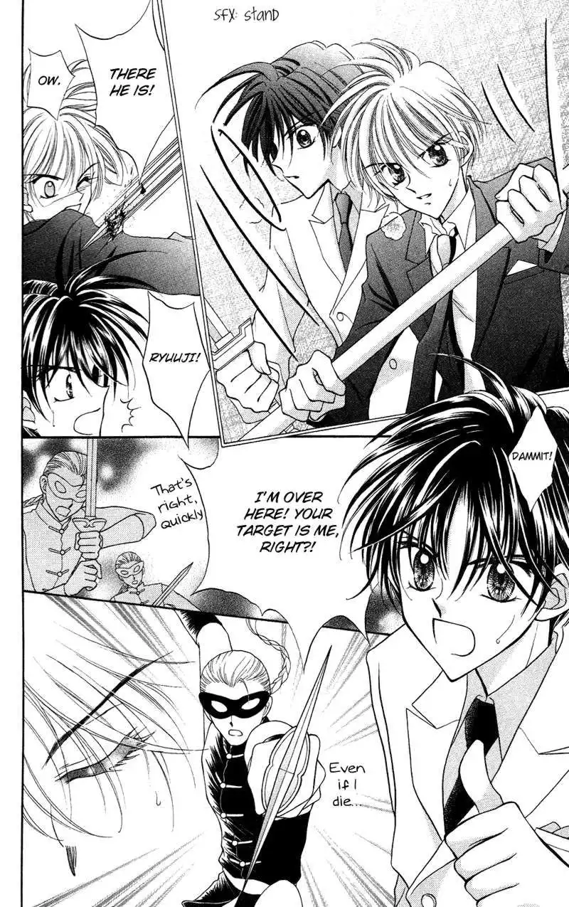Saint Dragon Girl Miracle Chapter 12 18